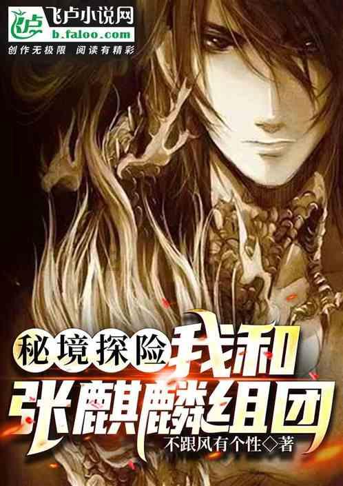 镜之边缘